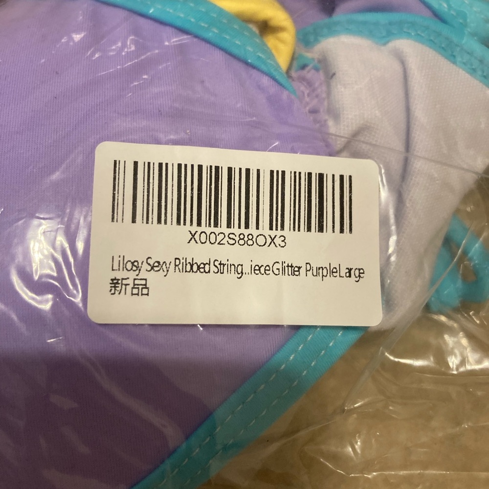 Purple and yellow bathing suit